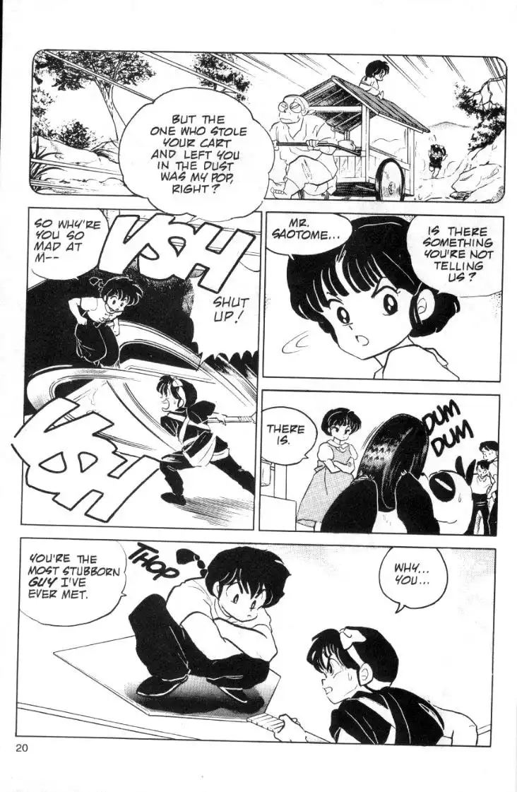 Ranma 1/2 Chapter 86 4